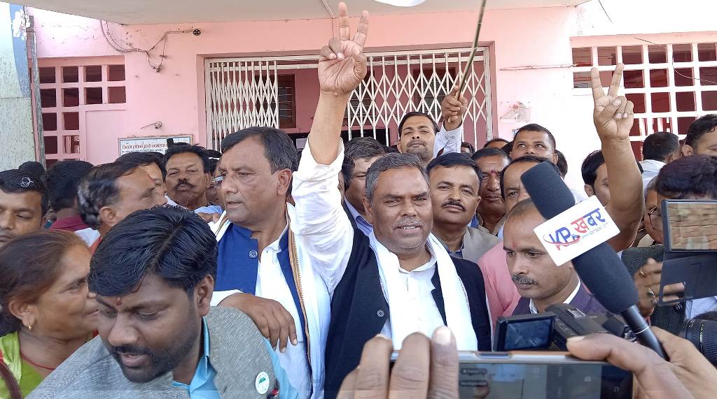 उपेन्द्र यादव