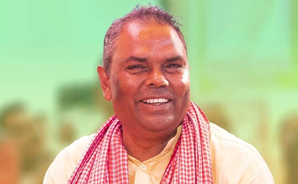 उपेन्द्र यादव