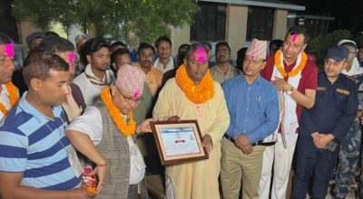 उपेन्द्र यादव