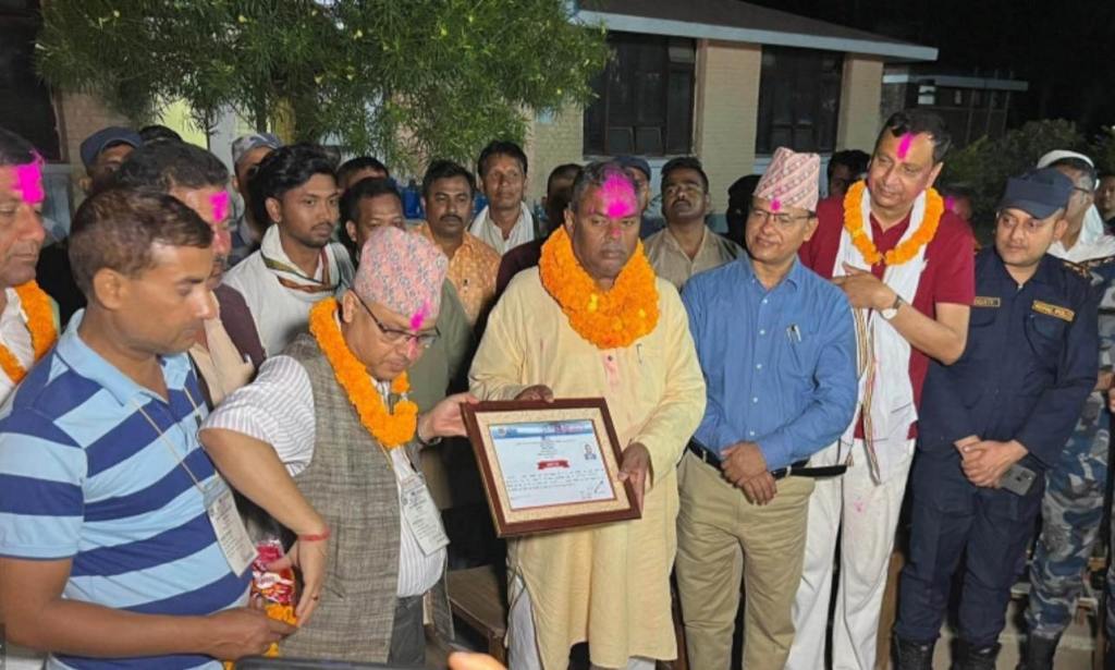 उपेन्द्र यादव