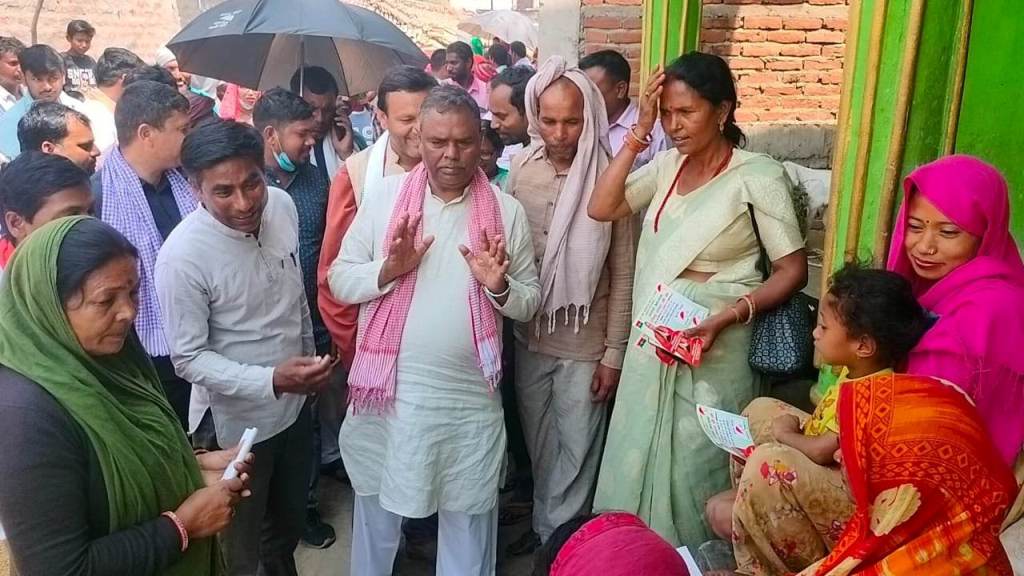 उपेन्द्र यादव