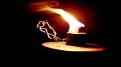 सल्लाको दाउरा दियालो