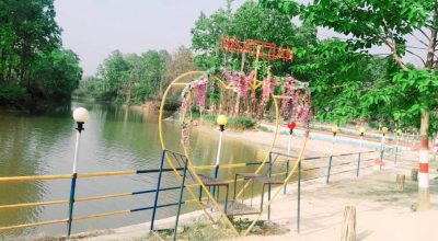 हात्तीदह सिमसार