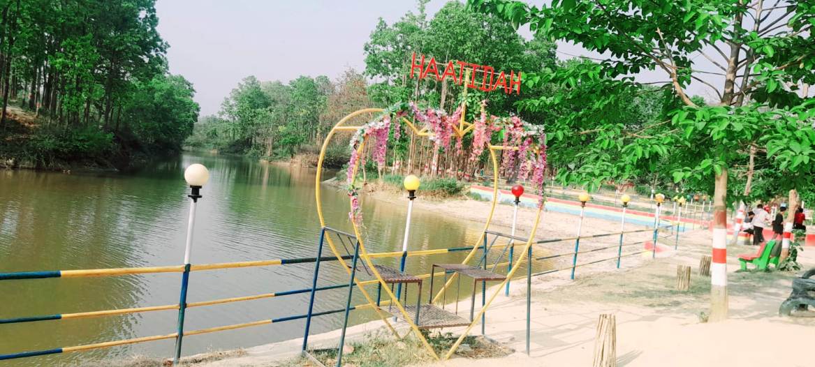 हात्तीदह सिमसार