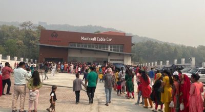 मौलाकाली केबलकार