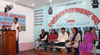 मिटरब्याज पीडित