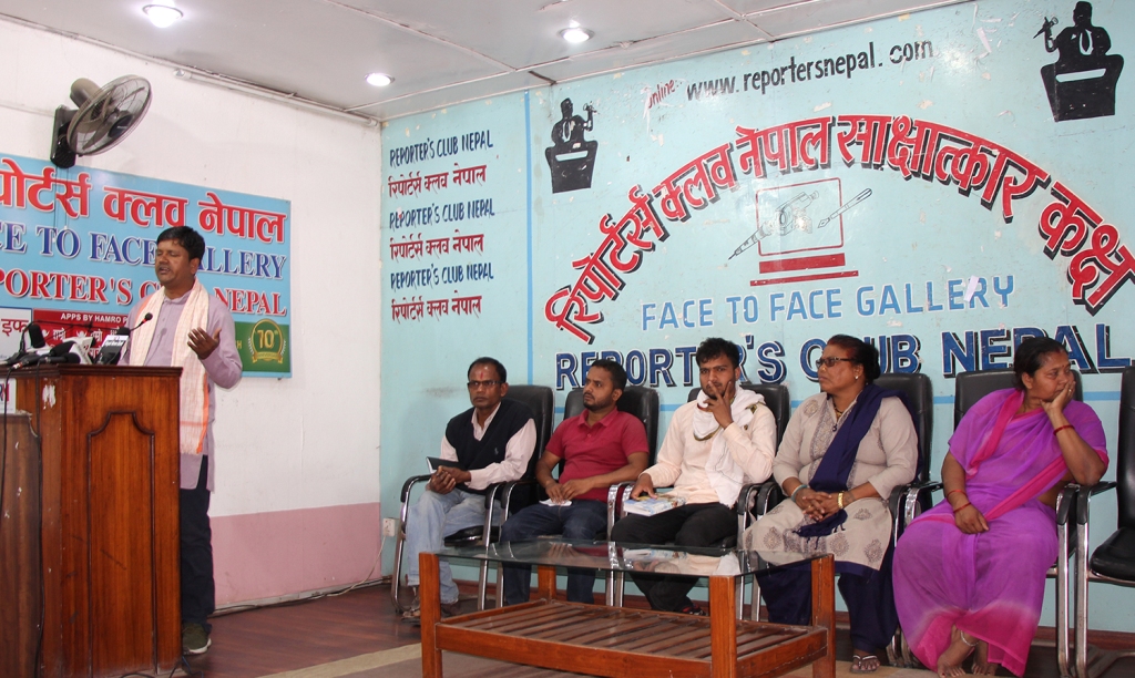 मिटरब्याज पीडित