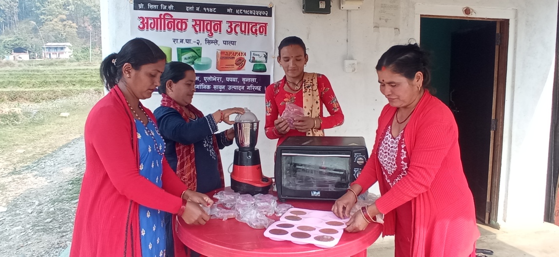 साबुन उत्पादन