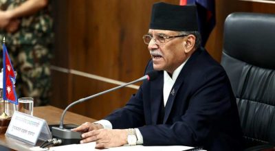 प्रधानमन्त्री प्रचण्ड