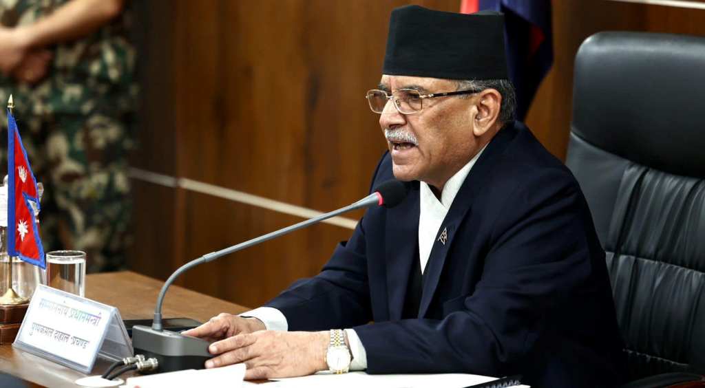 प्रधानमन्त्री प्रचण्ड