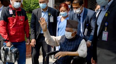 रामचन्द्र पौडेल