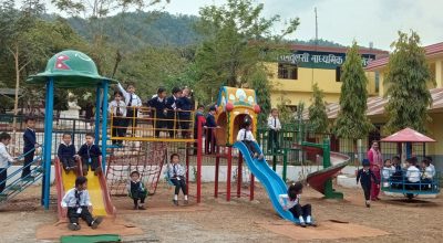 रामतुलसी नमुना माध्यमिक विद्यालय