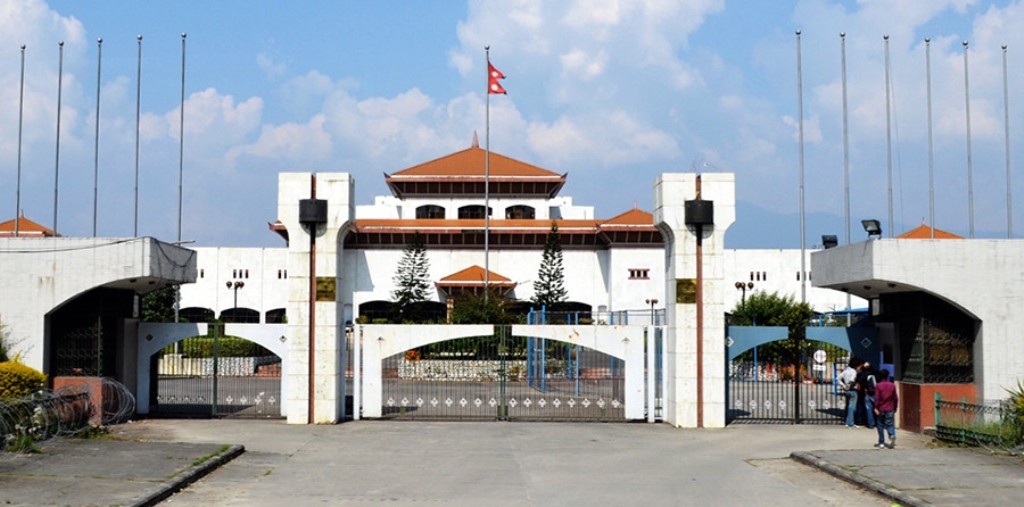 संसद भवनअघि