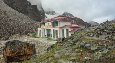 टिपताला नाका