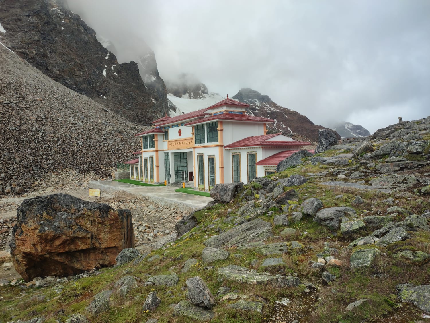 टिपताला नाका