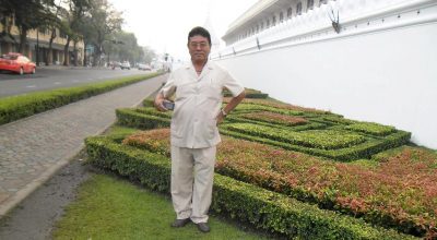 आङटावा शेर्पा