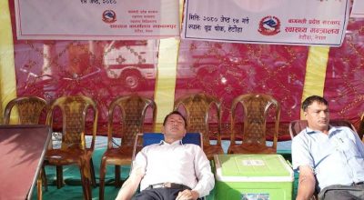 रक्तदान आयोजना