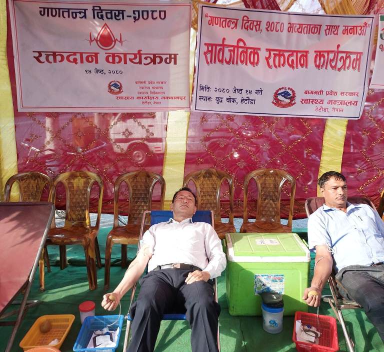 रक्तदान आयोजना