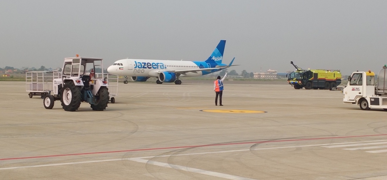 गौतमबुद्ध अन्तर्राष्ट्रिय विमानस्थल