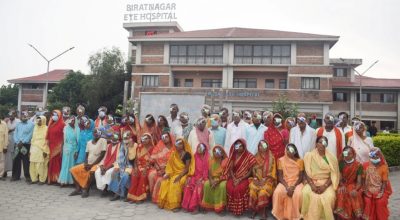 विराटनगर आँखा अस्पताल