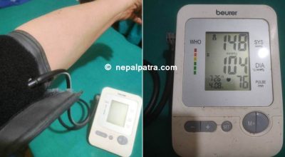 ब्लड प्रेसर
