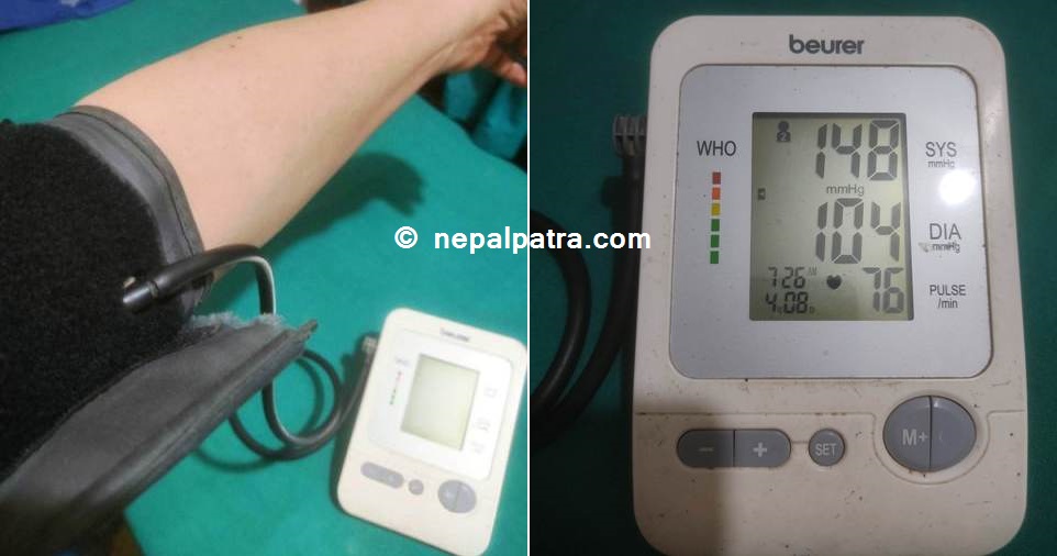 ब्लड प्रेसर