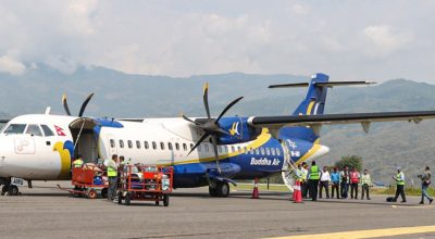 बुद्ध एयर सङ्खुवासभाको तुम्लिङटार विमानस्थल