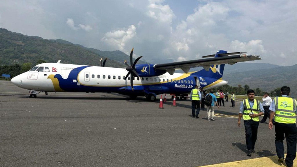 सुकेटार विमानस्थल