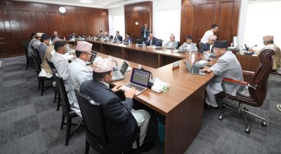 मन्त्रिपरिषद्को बैठक