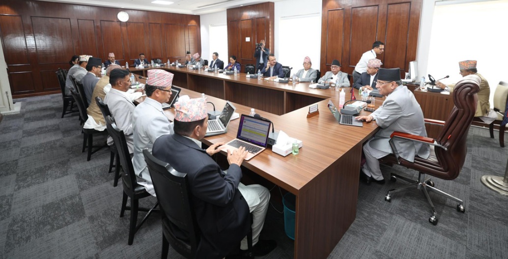 मन्त्रिपरिषद्को बैठक