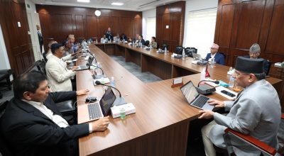 मन्त्रिपरिषद बैठक