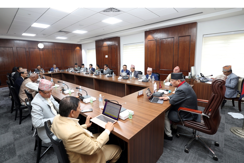 मन्त्रिपरिषद्को बैठक