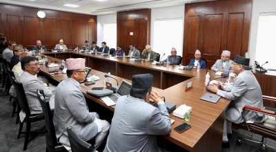 मन्त्रिपरिषदको बैठक