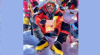 ‘चराको गीत’ कविता संग्रह सगरमाथा शिखरमा लोकार्पण