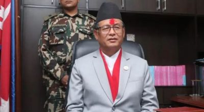 धनराज गुरुङ