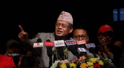 धनराज गुरुङ