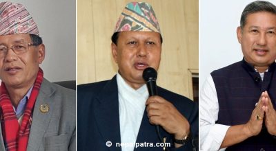 धनराज गुरुङ, मोहन बस्नेत र डिगबहादुर लिम्बू
