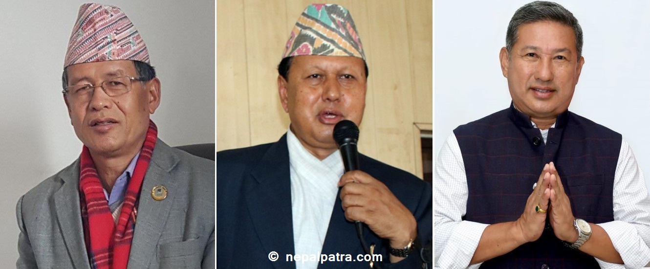 धनराज गुरुङ, मोहन बस्नेत र डिगबहादुर लिम्बू