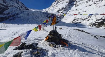 धवलागिरि हिमाल