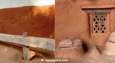 ढिकी जाँतो