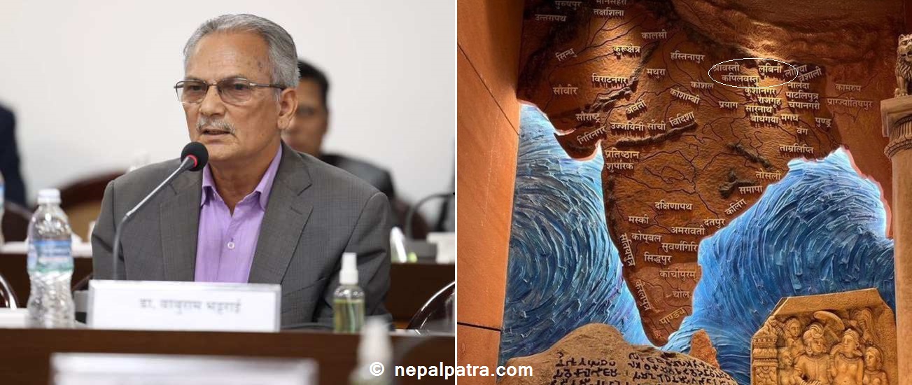 डा. बाबुराम भट्टराई र भारतीय संसदको भित्तेचित्र