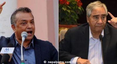 गगन थापा र शेरबहादुर देउवा