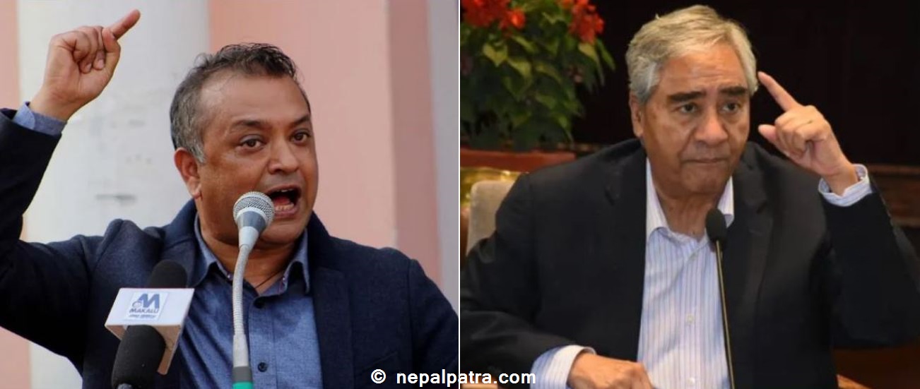 गगन थापा र शेरबहादुर देउवा