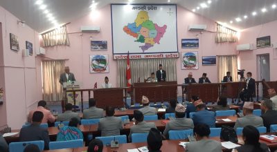 गण्डकी प्रदेशसभा