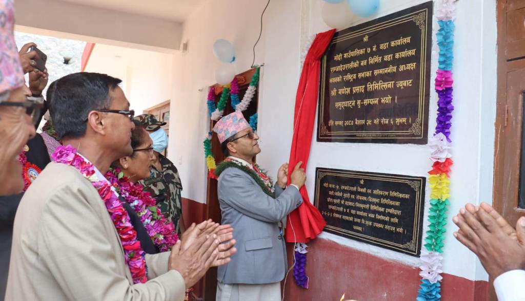 गणेशप्रसाद तिमिल्सना