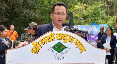 गंगानारायण श्रेष्ठ