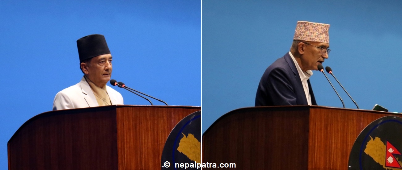 ज्ञानेन्द्रबहादुर कार्की र विष्णुप्रसाद पौडेल