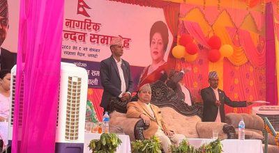 ज्ञानेन्द्र शाह