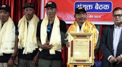 हरि बुढामगर