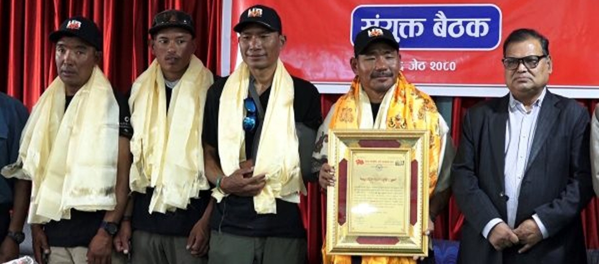 हरि बुढामगर